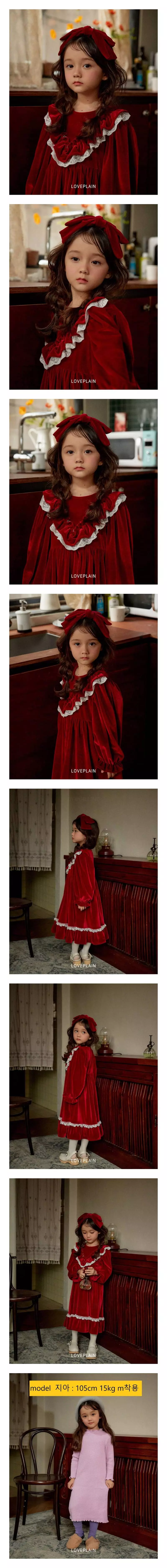 Loveplain - Korean Children Fashion - #littlefashionista - Red Velvet Harband