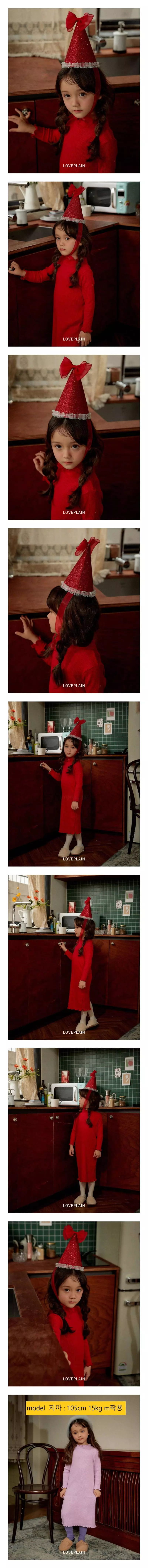 Loveplain - Korean Children Fashion - #magicofchildhood - Christmas Party Hat