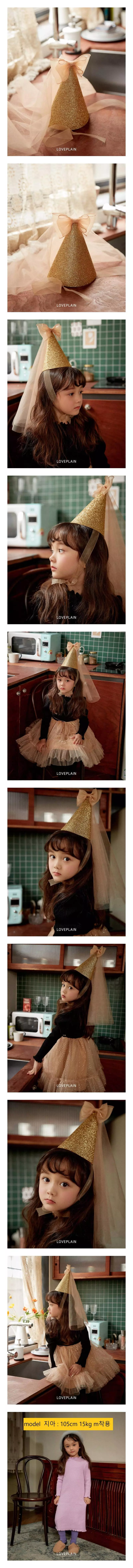 Loveplain - Korean Children Fashion - #prettylittlegirls - Gold Party Hat