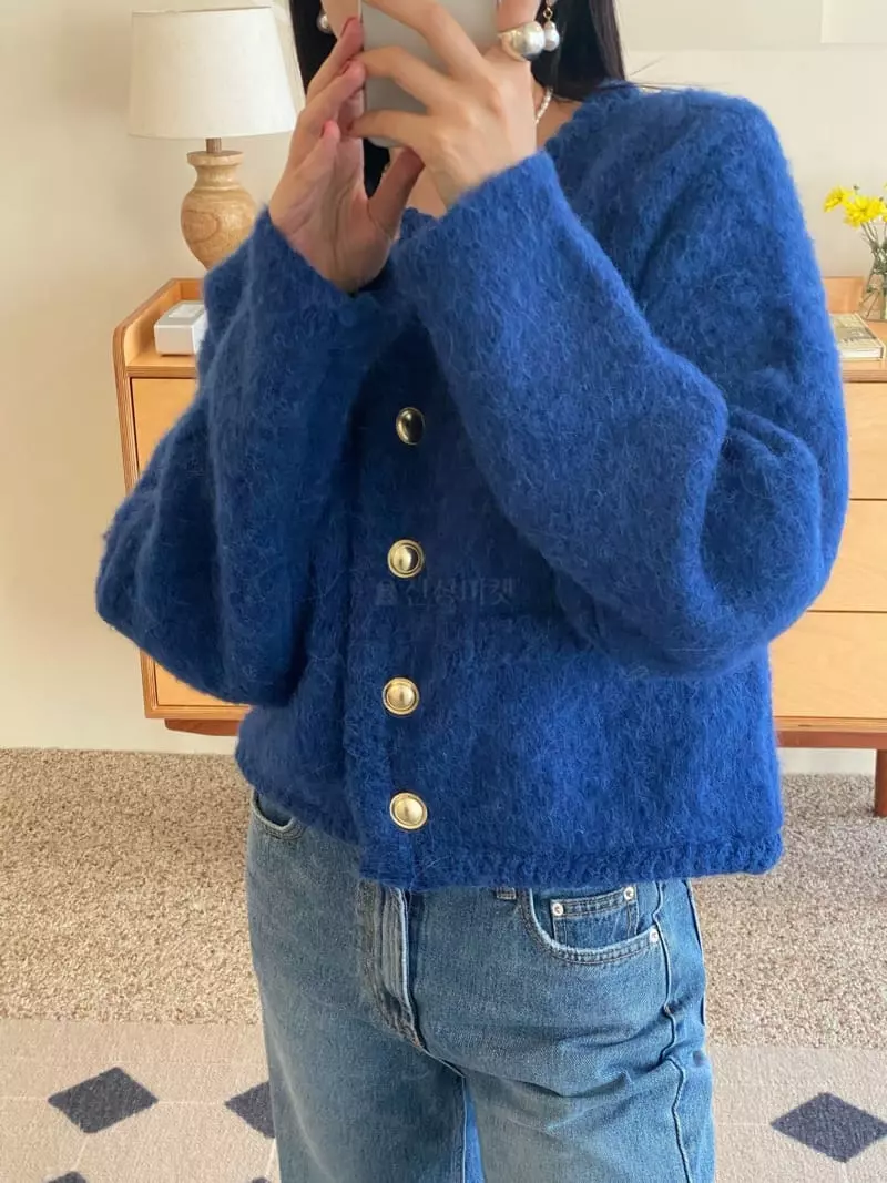 Made - Korean Women Fashion - #womensfashion - Blur Cardigan - 10