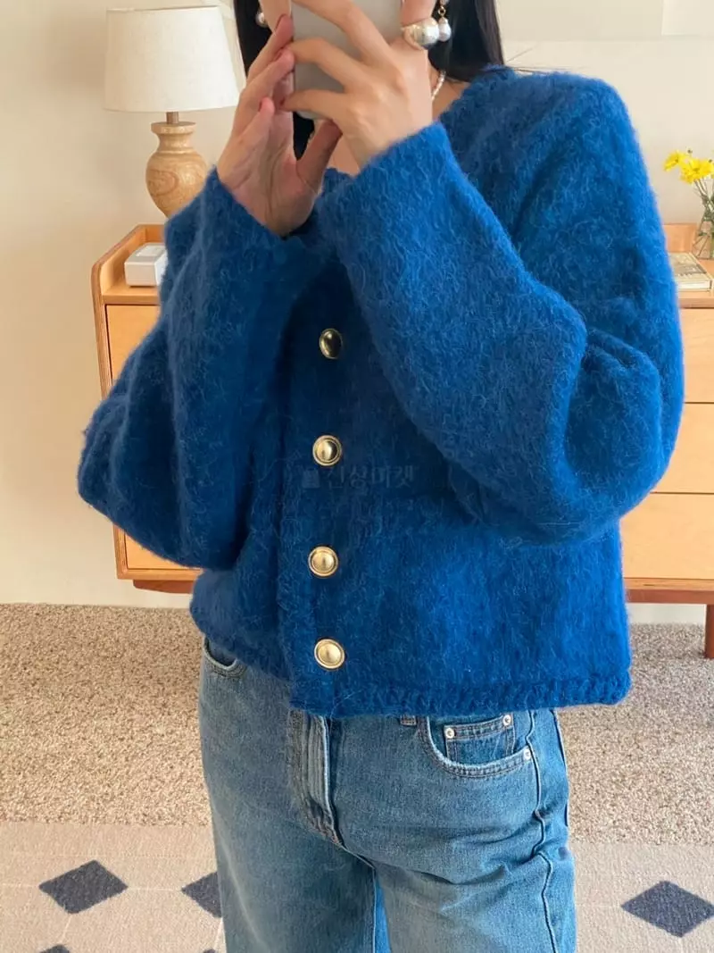 Made - Korean Women Fashion - #womensfashion - Blur Cardigan - 2