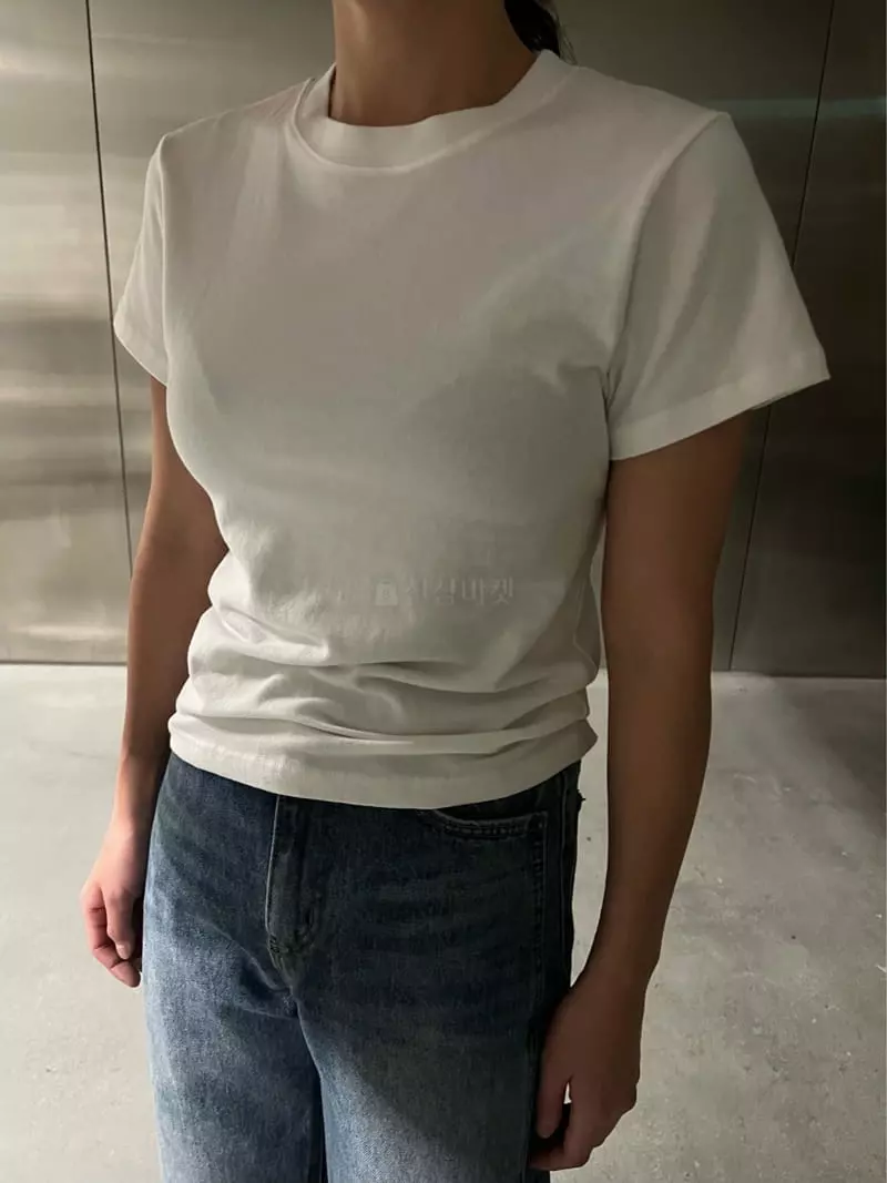Maint - Korean Women Fashion - #thelittlethings - Peach Slim Tee - 2