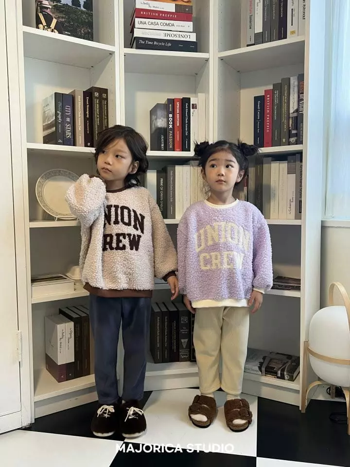 Majorica - Korean Children Fashion - #kidsshorts - Rib Pants - 3