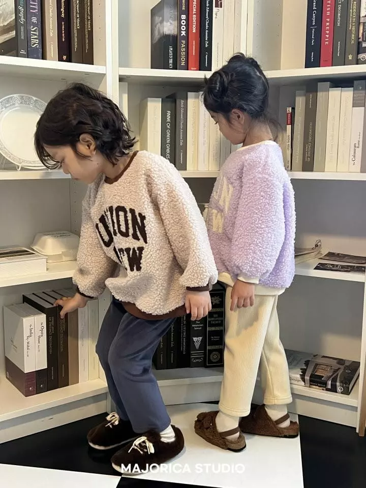 Majorica - Korean Children Fashion - #kidzfashiontrend - Rib Pants - 5