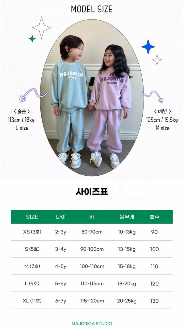 Majorica - Korean Children Fashion - #magicofchildhood - Ppippi Stripes Tee - 12
