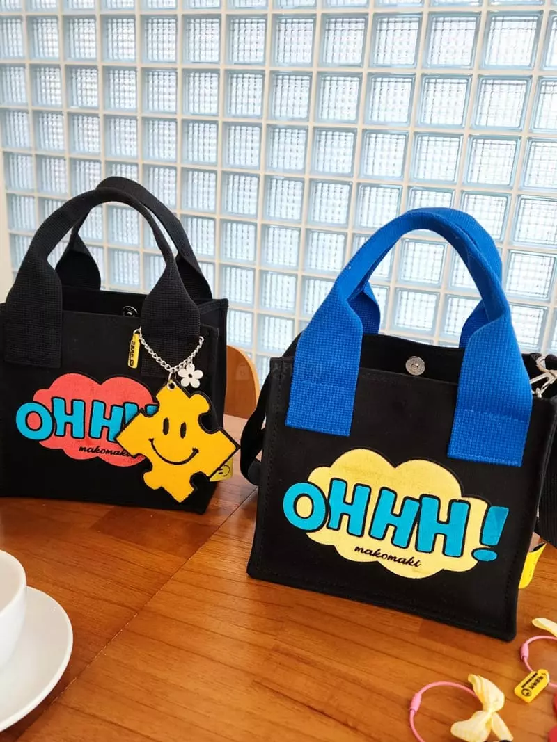Makomaki - Korean Women Fashion - #momslook - Talk Balloon Mini Bag
