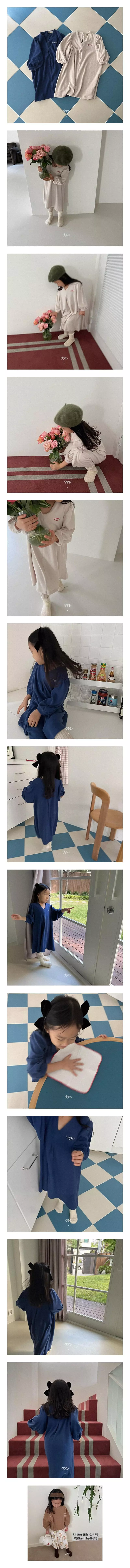 Mamaspapa - Korean Children Fashion - #childofig - Paper One-piece