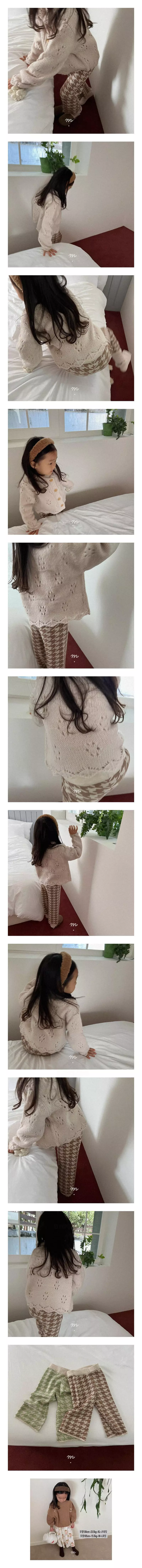 Mamaspapa - Korean Children Fashion - #childofig - Roat Knit Pants