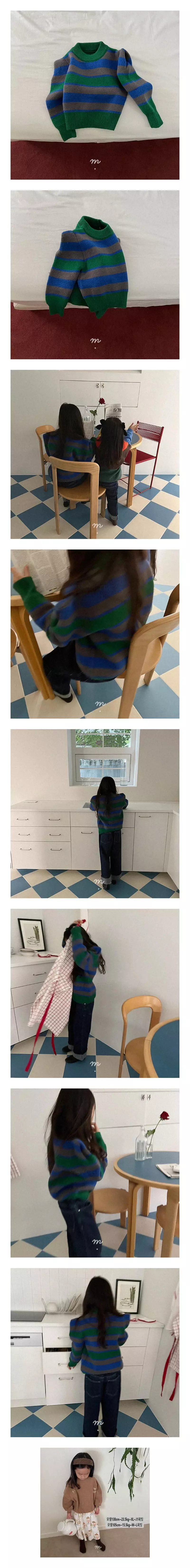 Mamaspapa - Korean Children Fashion - #designkidswear - Cre Knit Tee