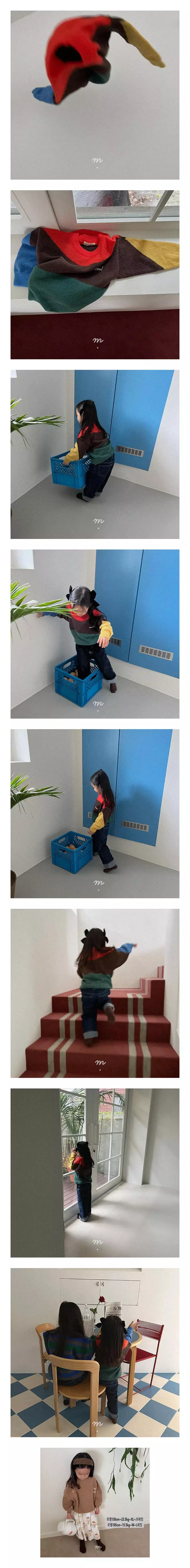 Mamaspapa - Korean Children Fashion - #fashionkids - MM Knit Tee
