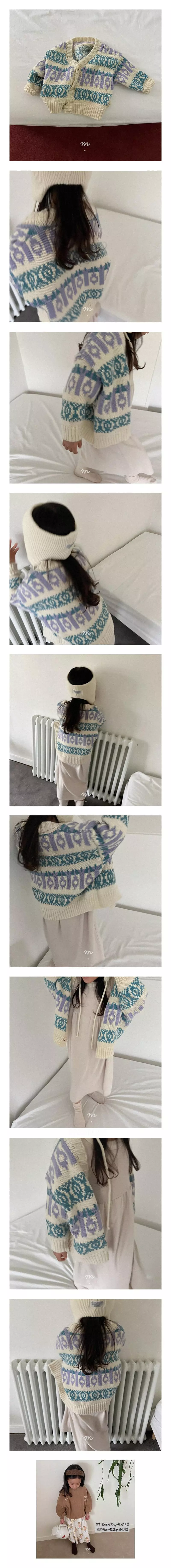 Mamaspapa - Korean Children Fashion - #kidsstore - Dovin Cardigan