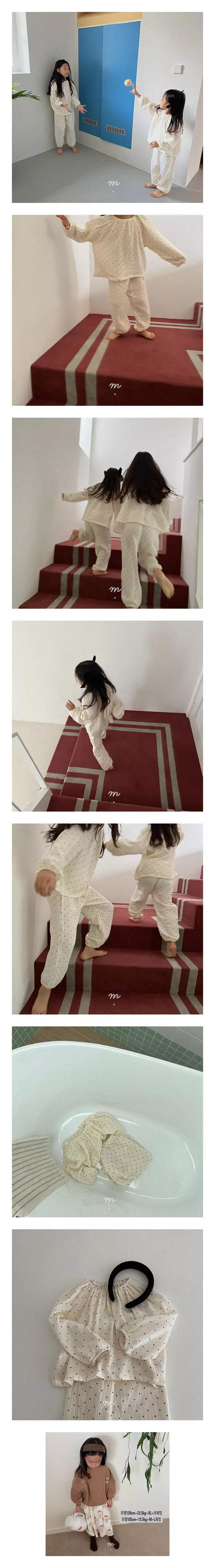 Mamaspapa - Korean Children Fashion - #kidzfashiontrend - Dorer Set