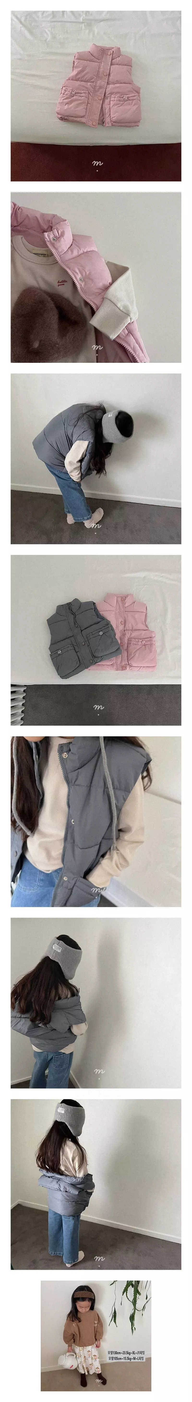 Mamaspapa - Korean Children Fashion - #littlefashionista - Bono Padding Vest