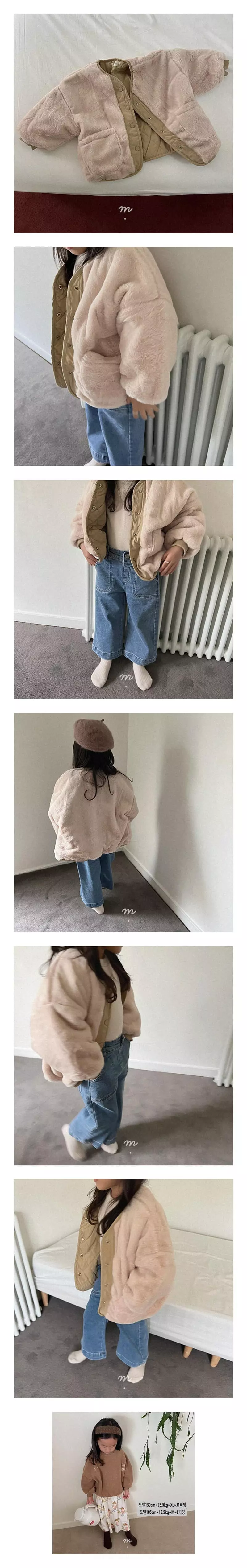 Mamaspapa - Korean Children Fashion - #magicofchildhood - Hoden Jacket