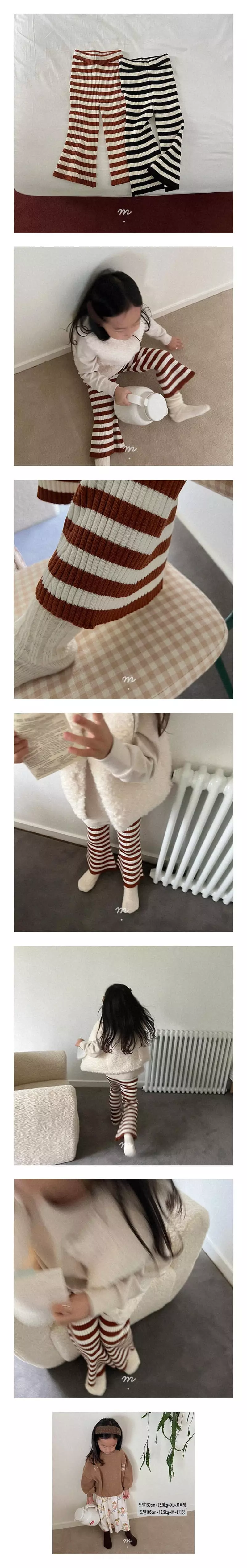 Mamaspapa - Korean Children Fashion - #minifashionista - Bae Knit Pants
