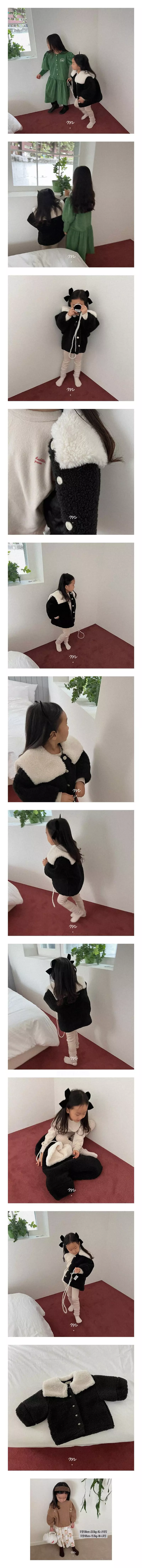Mamaspapa - Korean Children Fashion - #stylishchildhood - Pupu Jacket