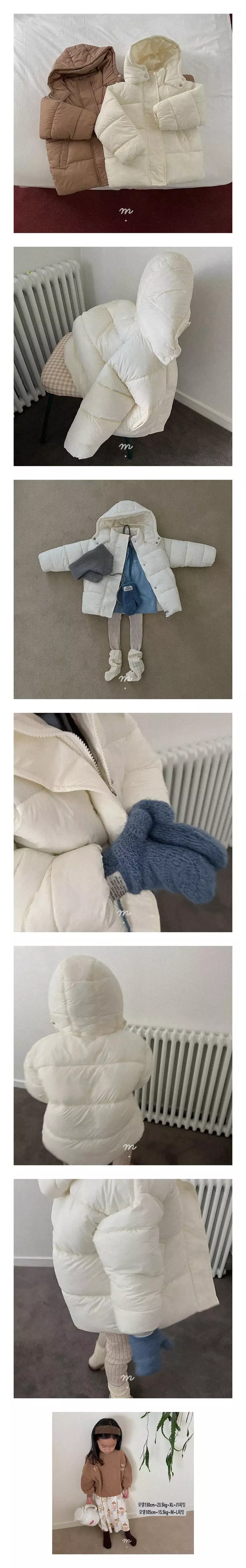 Mamaspapa - Korean Children Fashion - #todddlerfashion - How Duck Jacket