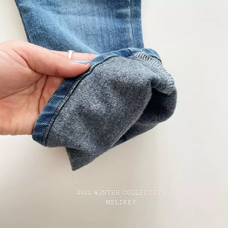 Melikey - Korean Children Fashion - #childofig - Denim Bootscut Pants - 7