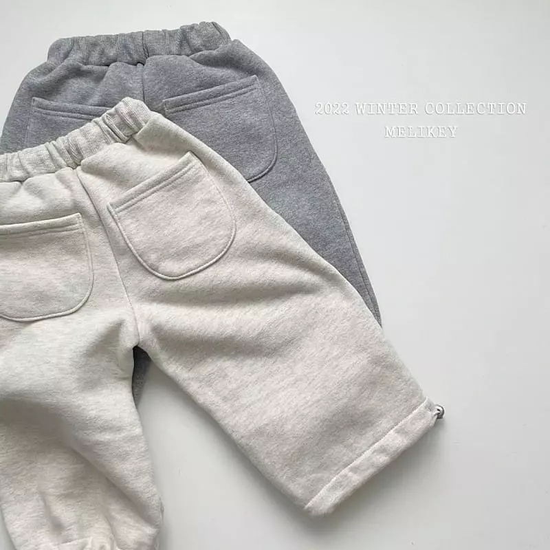 Melikey - Korean Children Fashion - #fashionkids - Two Tuck Wild Pants