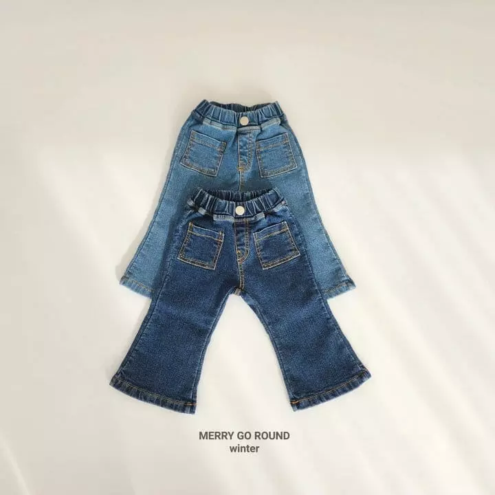 Merry Go Round - Korean Children Fashion - #discoveringself - Fleece Pocket Pants - 10