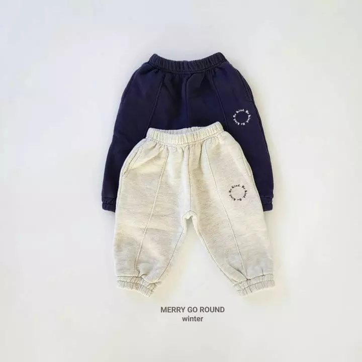 Merry Go Round - Korean Children Fashion - #stylishchildhood - Pintuck Pants - 11