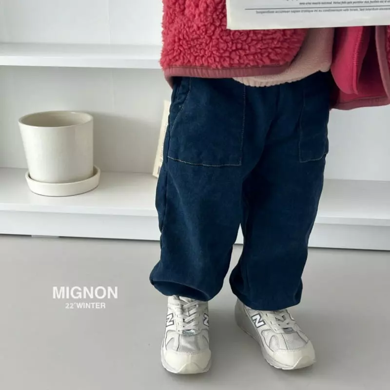 Mignon - Korean Children Fashion - #Kfashion4kids - Hot Jeans - 2