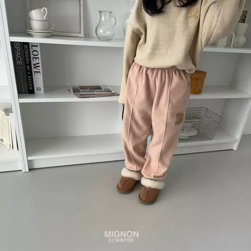 Mignon - Korean Children Fashion - #kidzfashiontrend - Ttassom Pants - 2