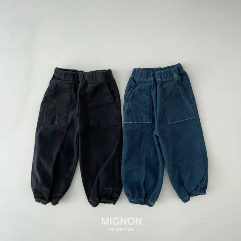 Mignon - Korean Children Fashion - #kidzfashiontrend - Hot Jeans