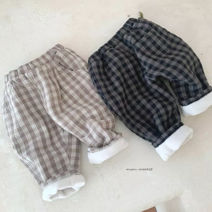 Mimi Market - Korean Baby Fashion - #babyfever - Rusk Pants - 9