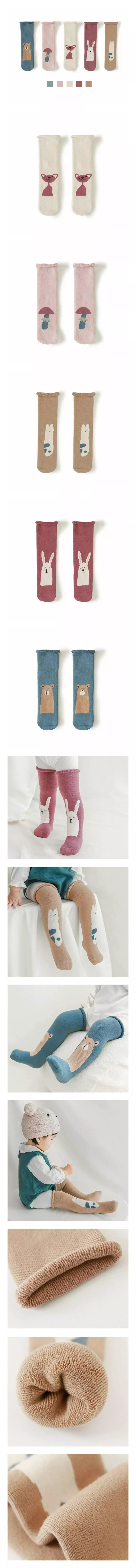 Miso - Korean Children Fashion - #discoveringself - Juju Socks