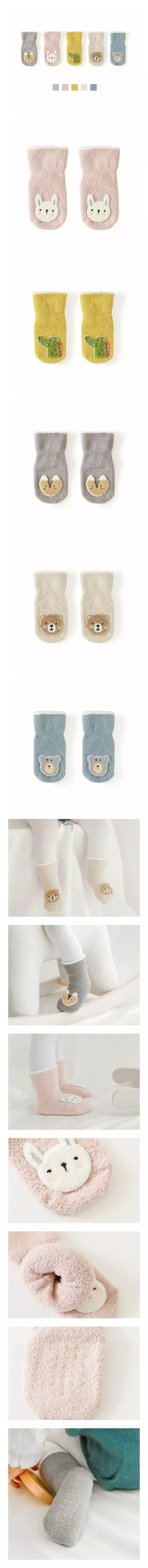 Miso - Korean Children Fashion - #discoveringself - Milk Sleep socks