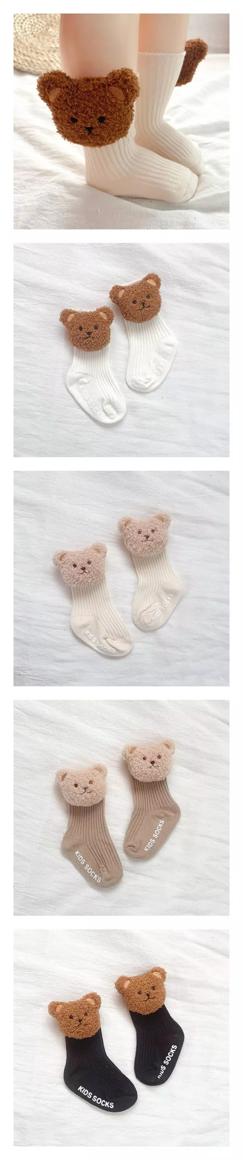 Miso - Korean Children Fashion - #kidsstore - Big Bear Rib Socks