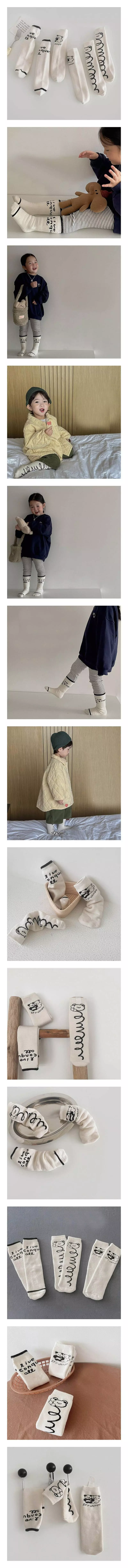 Miso - Korean Children Fashion - #kidzfashiontrend - Hello Socks Set