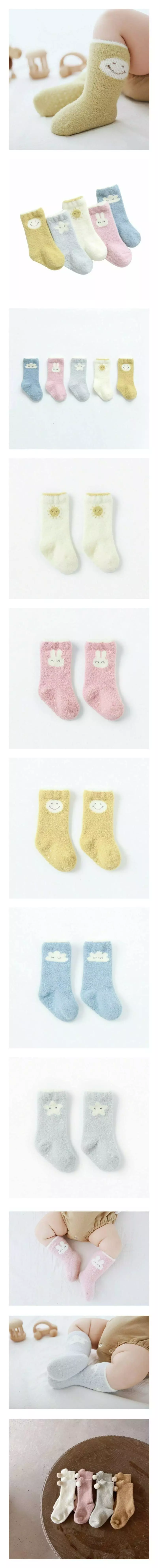 Miso - Korean Children Fashion - #littlefashionista - Pastel Socks