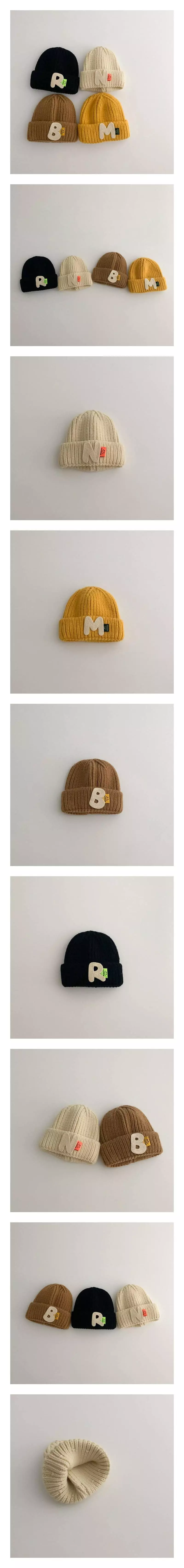 Miso - Korean Children Fashion - #littlefashionista - Alpabet Hat