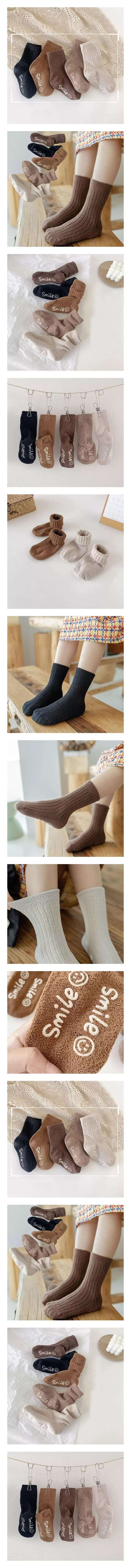 Miso - Korean Children Fashion - #minifashionista - Rib  Sepp Socks Set