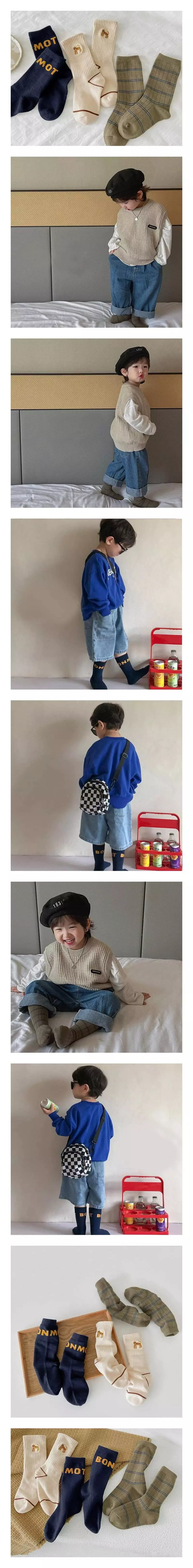 Miso - Korean Children Fashion - #prettylittlegirls - Tiger Socks