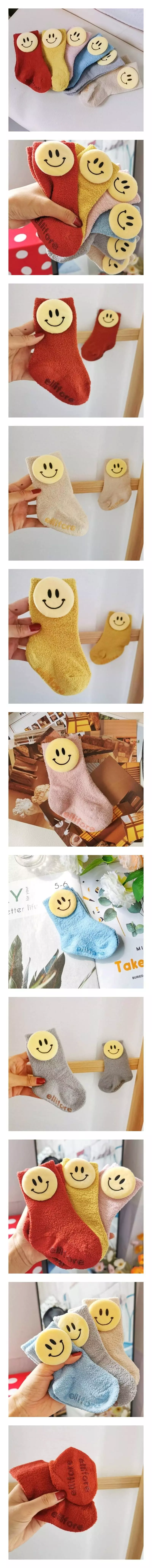 Miso - Korean Children Fashion - #prettylittlegirls - Smile Sleep Socks