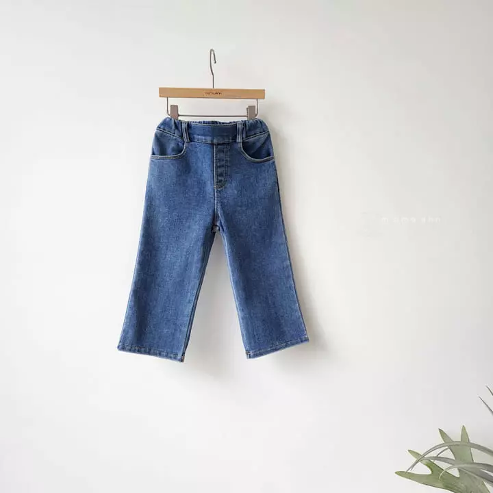 Momo Ann - Korean Children Fashion - #prettylittlegirls - Care Jeans - 8
