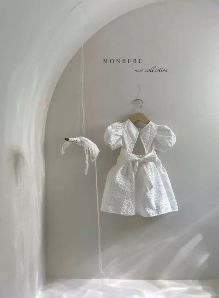 Monbebe - Korean Children Fashion - #kidzfashiontrend - Sesil Bonding One-piece - 2