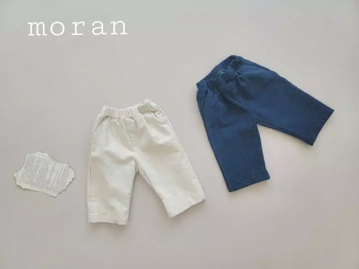 Moran - Korean Children Fashion - #prettylittlegirls - Fleece Jen Pants