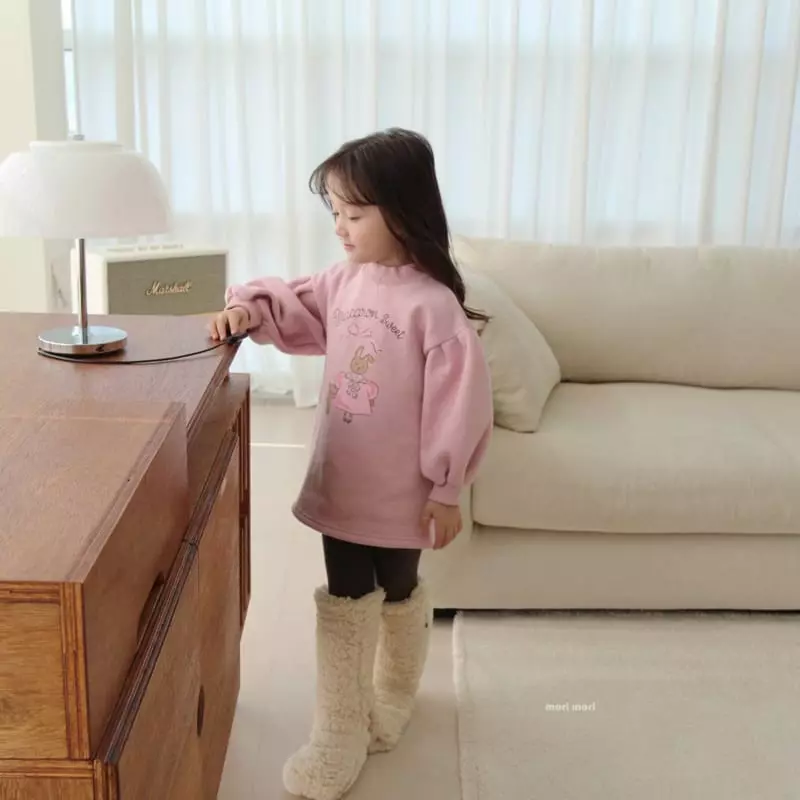 Mori Mori - Korean Children Fashion - #childofig - Friends Tee - 3