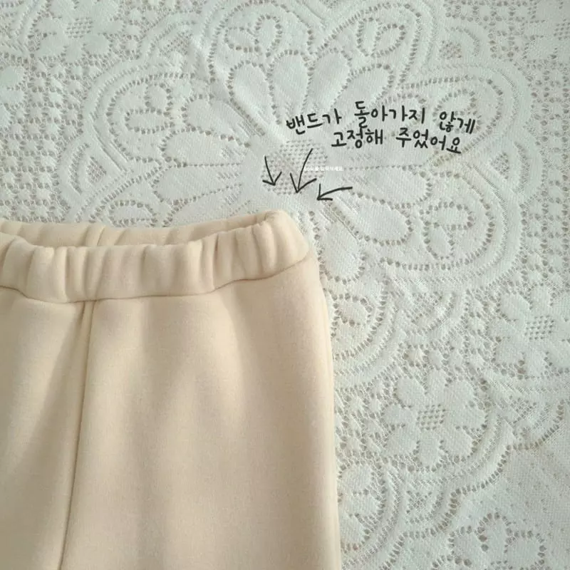 Mori Mori - Korean Children Fashion - #childofig - Frill Pants - 12