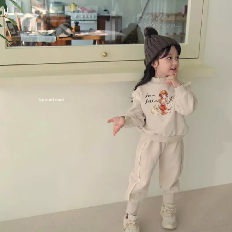Mori Mori - Korean Children Fashion - #designkidswear - Lace Line Pants - 3