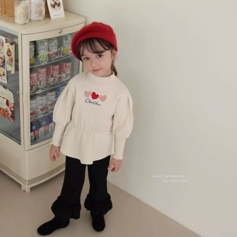 Mori Mori - Korean Children Fashion - #designkidswear - Frill Pants