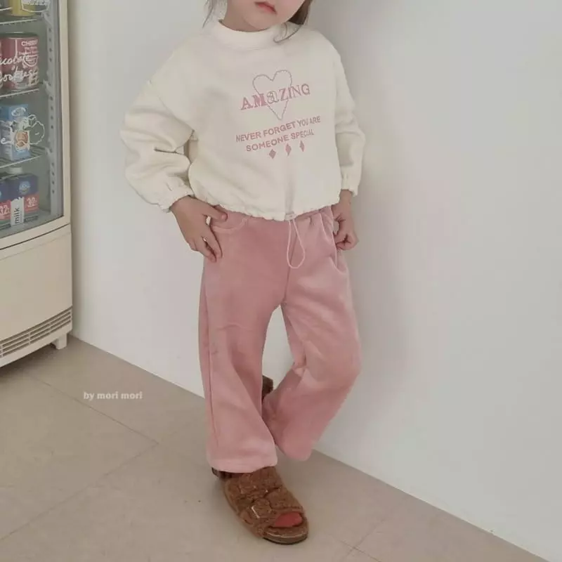 Mori Mori - Korean Children Fashion - #discoveringself - Nice Pants - 3