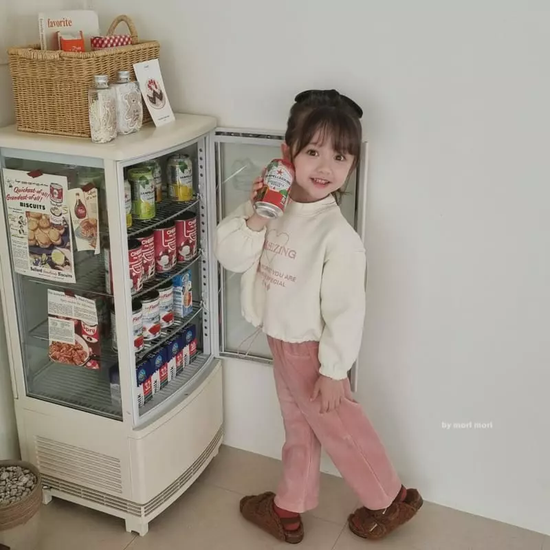 Mori Mori - Korean Children Fashion - #discoveringself - Nice Pants - 4