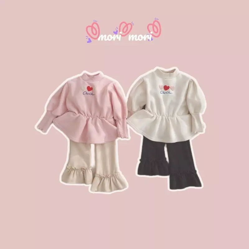 Mori Mori - Korean Children Fashion - #kidsshorts - Heart Bon Tee - 9
