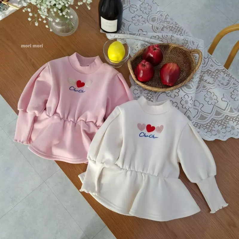 Mori Mori - Korean Children Fashion - #kidsstore - Heart Bon Tee - 10