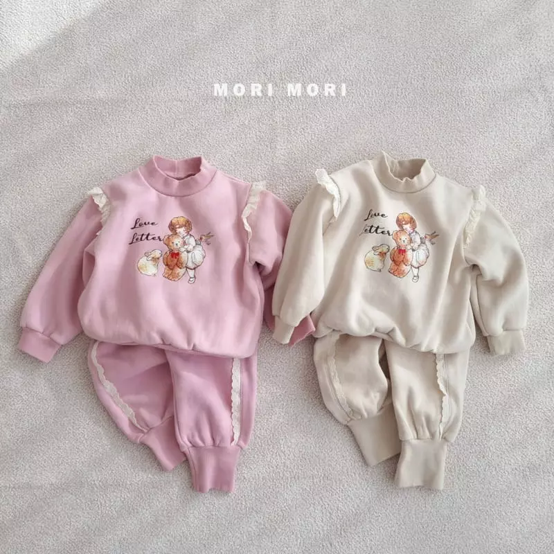 Mori Mori - Korean Children Fashion - #kidsstore - Lace Line Pants - 7